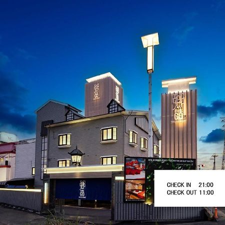 男塾ホテルグループ スタンドアップ法隆寺（大人専用） 大和郡山市 エクステリア 写真