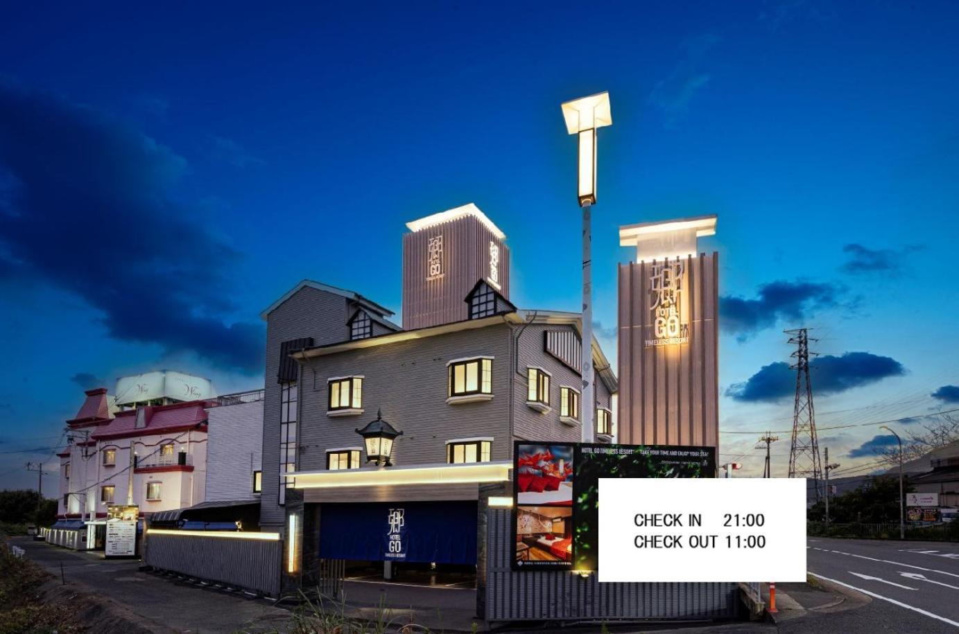 男塾ホテルグループ スタンドアップ法隆寺（大人専用） 大和郡山市 エクステリア 写真
